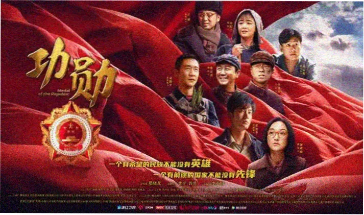 热播大片推荐